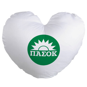 PASOK Green/White, Μαξιλάρι καναπέ καρδιά 40x40cm περιέχεται το  γέμισμα