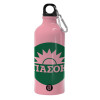 Water bottle 600ml