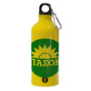 Water bottle 600ml