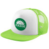 Adult Soft Trucker Hat with Mesh GREEN/WHITE (POLYESTER, ADULT, ONE SIZE)