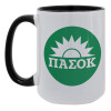 Κούπα Mega 15oz, κεραμική Μαύρη, 450ml