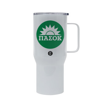 PASOK Green/White, Mega Stainless steel Tumbler with lid, double wall 750L