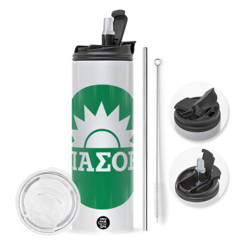 PASOK Green/White, Travel Tumbler 2 Lids, with metal straw & cleaning brush (Stainless steel 304 Food grade, BPA free, 600ml)