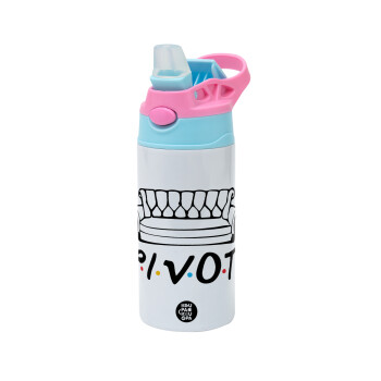 Friends Pivot, Children's hot water bottle, stainless steel, with safety straw, Pink/BlueCiel (360ml) BPA FREE