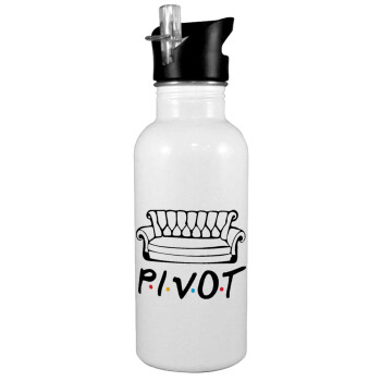 Friends Pivot, Παγούρι νερού Λευκό με καλαμάκι, ανοξείδωτο ατσάλι 600ml