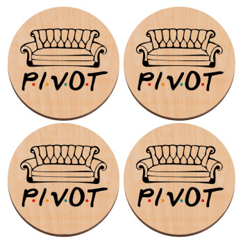 Friends Pivot, ΣΕΤ x4 Σουβέρ ξύλινα στρογγυλά plywood (9cm)