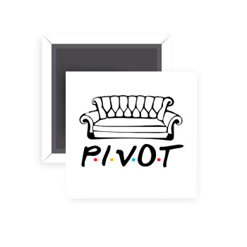Friends Pivot, Μαγνητάκι ψυγείου τετράγωνο διάστασης 5x5cm