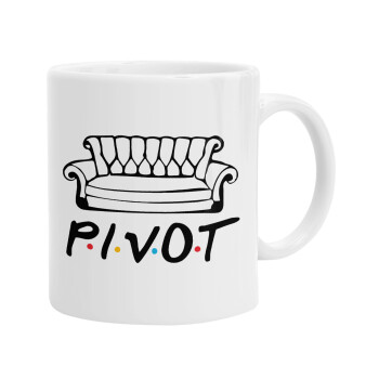 Friends Pivot, Ceramic coffee mug, 330ml