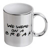 Mug ceramic, silver mirror, 330ml