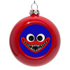 Red Christmas tree ornament bauble 8cm