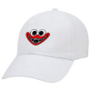 Adult Baseball Cap White 5-panel (POLYESTER, ADULT, UNISEX, ONE SIZE)