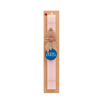 SEGA, Πασχαλινό Σετ, ξύλινο μπρελόκ & πασχαλινή λαμπάδα αρωματική πλακέ (30cm) (ΡΟΖ)