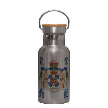 Hellas kingdom, Stainless steel metallic thermos flask, silver with a bamboo lid, double-walled, 350ml.