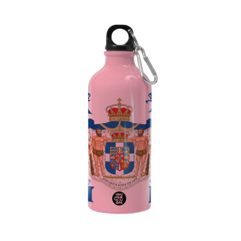 Hellas kingdom, Water bottle 600ml