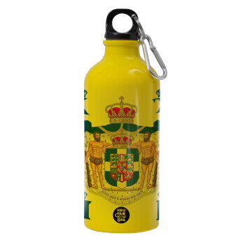 Hellas kingdom, Water bottle 600ml