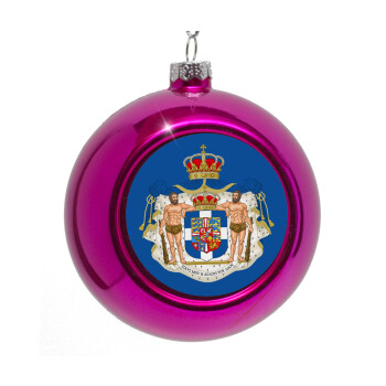 Hellas kingdom, Purple Christmas tree ornament bauble 8cm