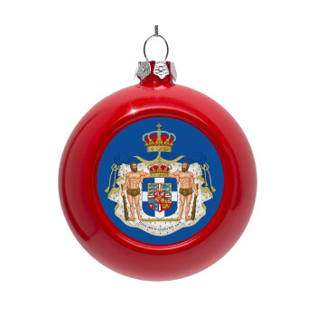 Hellas kingdom, Red Christmas tree ornament bauble 8cm