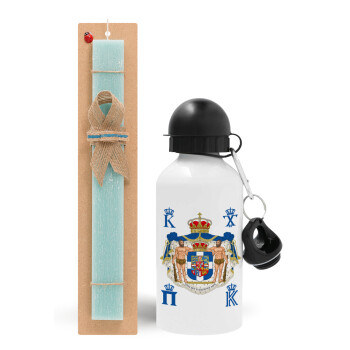 Hellas kingdom, Easter Set, metallic aluminum water bottle (500ml) & scented flat candle (30cm) (TURQUOISE)