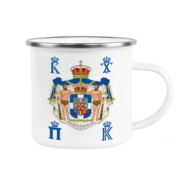 Hellas kingdom, Metallic enamel cup white 360ml