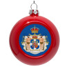 Red Christmas tree ornament bauble 8cm