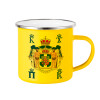 Yellow Enamel Metallic Cup 360ml