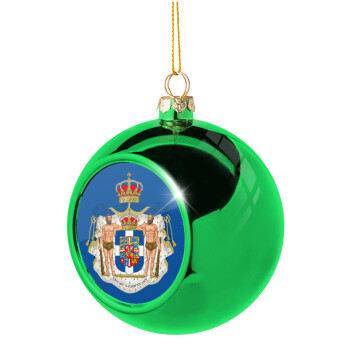 Hellas kingdom, Green Christmas tree ornament ball 8cm