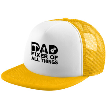 DAD, fixer of all thinks, Καπέλο Ενηλίκων Soft Trucker με Δίχτυ Κίτρινο/White (POLYESTER, ΕΝΗΛΙΚΩΝ, UNISEX, ONE SIZE)