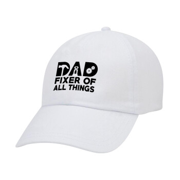 DAD, fixer of all thinks, Καπέλο Ενηλίκων Baseball Λευκό 5-φύλλο (POLYESTER, ΕΝΗΛΙΚΩΝ, UNISEX, ONE SIZE)