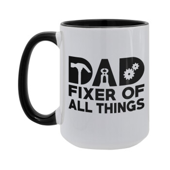 DAD, fixer of all thinks, Κούπα Mega 15oz, κεραμική Μαύρη, 450ml