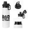 Metal water bottle with safety cap, aluminum 850ml