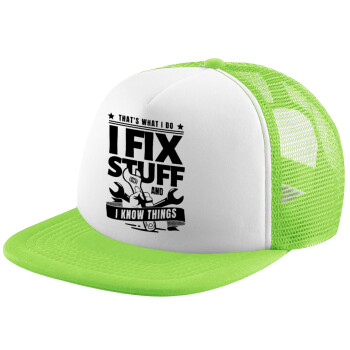 I fix stuff, Καπέλο Ενηλίκων Soft Trucker με Δίχτυ ΠΡΑΣΙΝΟ/ΛΕΥΚΟ (POLYESTER, ΕΝΗΛΙΚΩΝ, ONE SIZE)