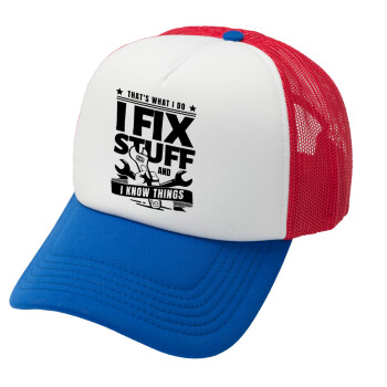 I fix stuff, Καπέλο Ενηλίκων Soft Trucker με Δίχτυ Red/Blue/White (POLYESTER, ΕΝΗΛΙΚΩΝ, UNISEX, ONE SIZE)