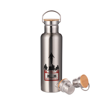 Running up that hill, Stranger Things, Stainless steel Silver with wooden lid (bamboo), double wall, 750ml