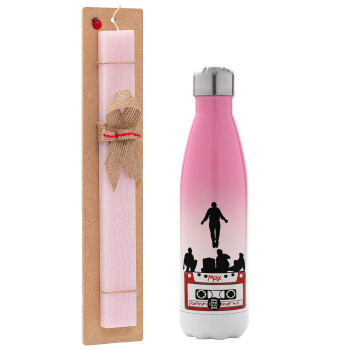 Running up that hill, Stranger Things, Easter Set, Metallic pink/white (Stainless steel) thermos, double-walled, 500ml & aromatic flat Easter candle (30cm) (PINK)