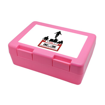 Running up that hill, Stranger Things, Children's cookie container PINK 185x128x65mm (BPA free plastic)
