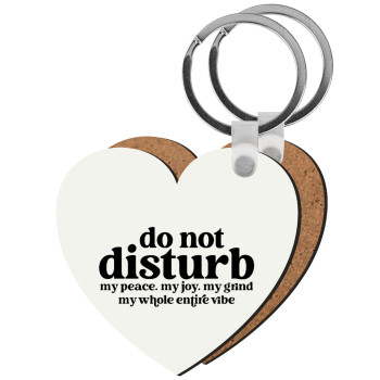 Do not disturb, Μπρελόκ Ξύλινο καρδιά MDF