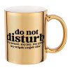 Mug ceramic, gold mirror, 330ml