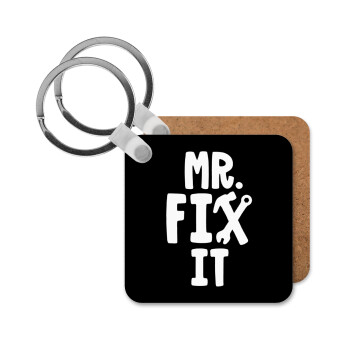 Mr fix it, Μπρελόκ Ξύλινο τετράγωνο MDF