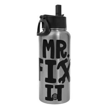 Mr fix it, Μεταλλικό παγούρι θερμός Silver με καλαμάκι και χερούλι (Stainless steel), διπλού τοιχώματος, 950ml