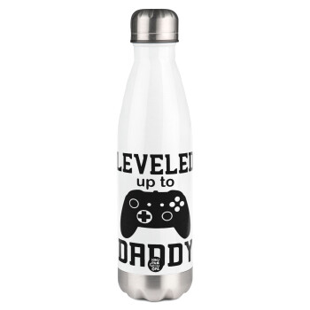 Leveled to Daddy, Metal mug thermos White (Stainless steel), double wall, 500ml