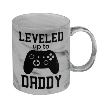 Leveled to Daddy, Mug ceramic marble style, 330ml