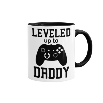 Leveled to Daddy, Mug colored black, ceramic, 330ml