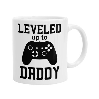 Leveled to Daddy, Ceramic coffee mug, 330ml