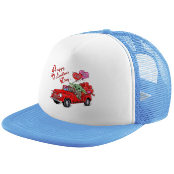 Yoda, happy valentines day (xoxo), Child's Soft Trucker Hat with Blue/White Mesh (POLYESTER, CHILD, ONE SIZE)