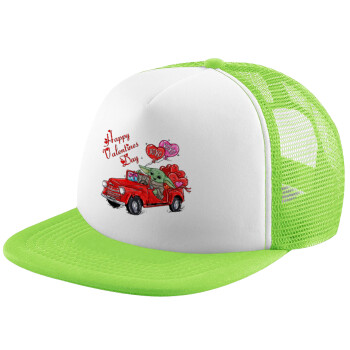 Yoda, happy valentines day (xoxo), Καπέλο Ενηλίκων Soft Trucker με Δίχτυ ΠΡΑΣΙΝΟ/ΛΕΥΚΟ (POLYESTER, ΕΝΗΛΙΚΩΝ, ONE SIZE)