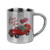 Mug Stainless steel double wall 300ml