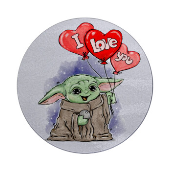 Yoda, i love you, Επιφάνεια κοπής γυάλινη στρογγυλή (30cm)