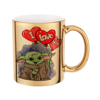 Yoda, i love you, Κούπα κεραμική, χρυσή καθρέπτης, 330ml