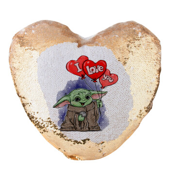 Yoda, i love you, Μαξιλάρι καναπέ καρδιά Μαγικό Χρυσό με πούλιες 40x40cm περιέχεται το  γέμισμα
