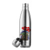 Inox (500ml)